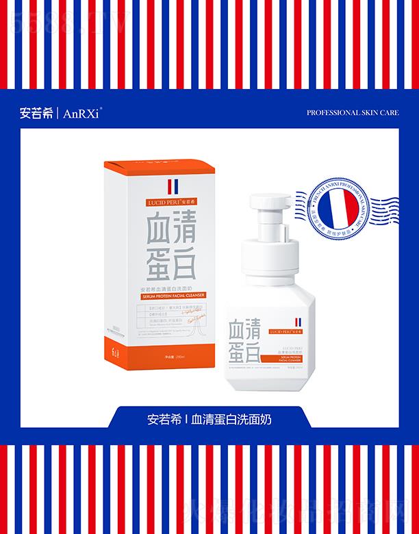 ����ϣѪ�嵰��ϴ����