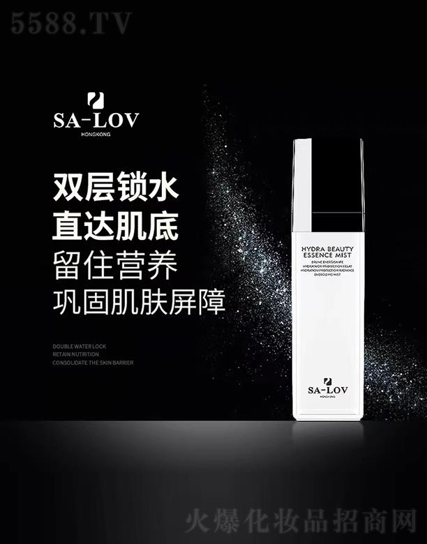 SA-LOVɽ�軨���ɾ��A�� 50ml