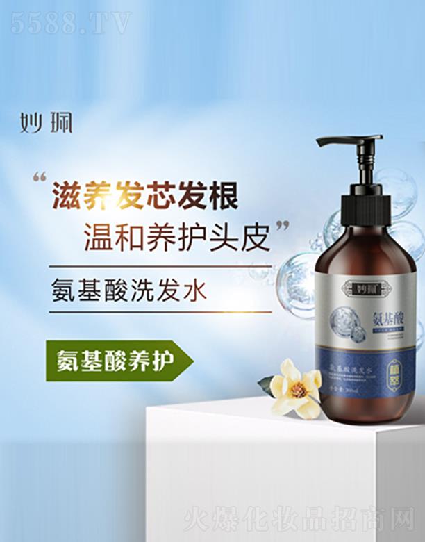 �������ϴ�l(f��)ˮ