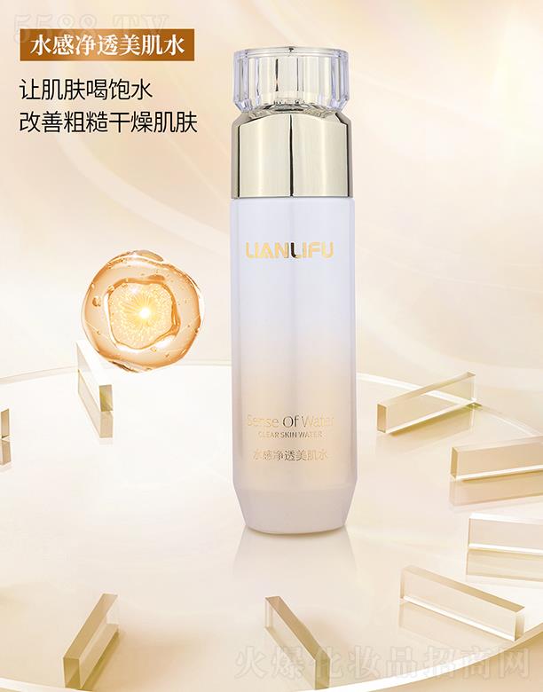 �����wˮ�Ѓ�͸����ˮ