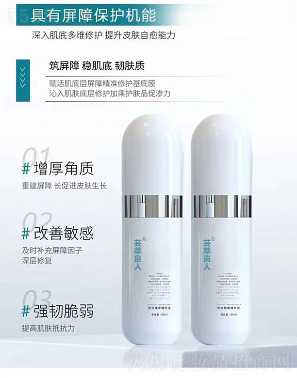 �|���F�˃�(y��u)�����ݾ���Һ