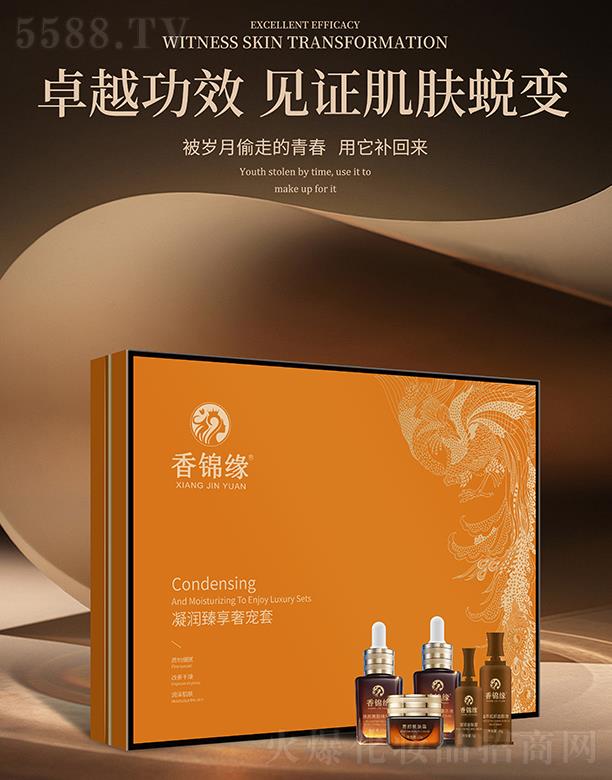 ���\�����������݌���