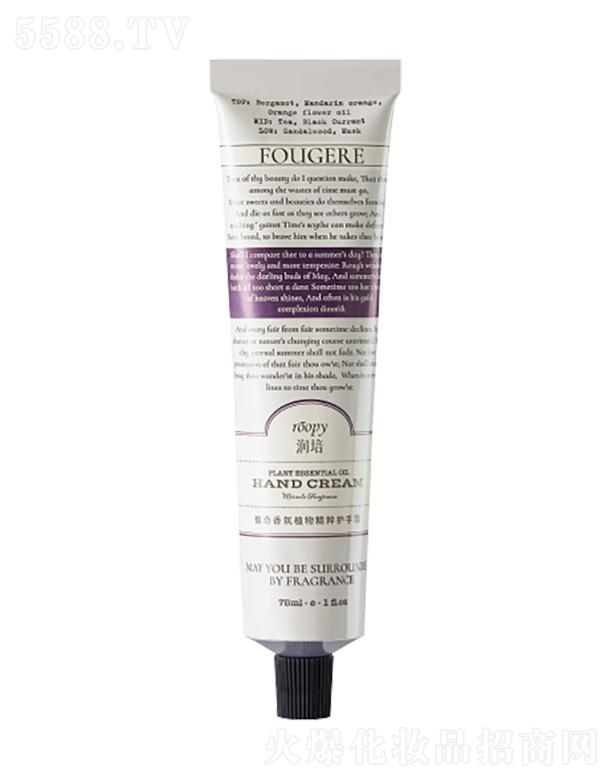 ������ѩ֮�r �� ������{�o��˪