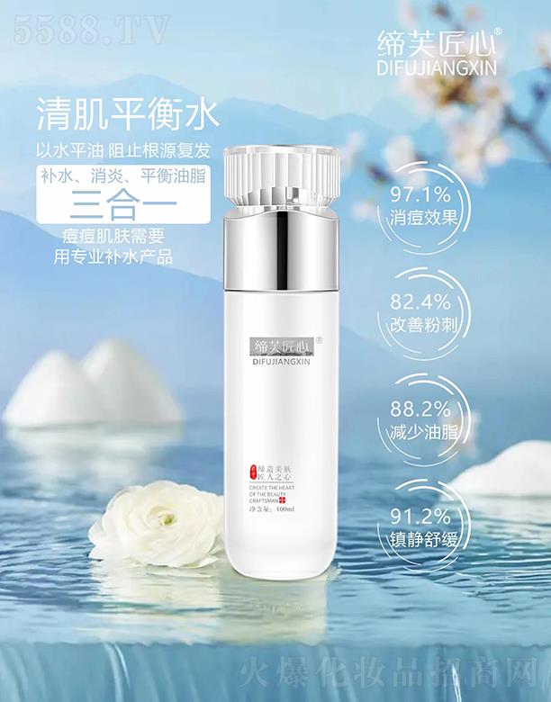 ��ܽ�����弡ƽ��ˮ