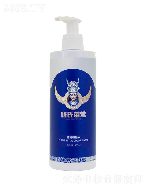 ��������ֲ����ˮ