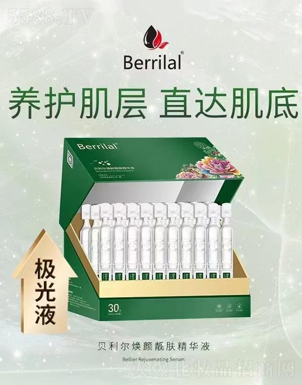 ؐ��������w���AҺ