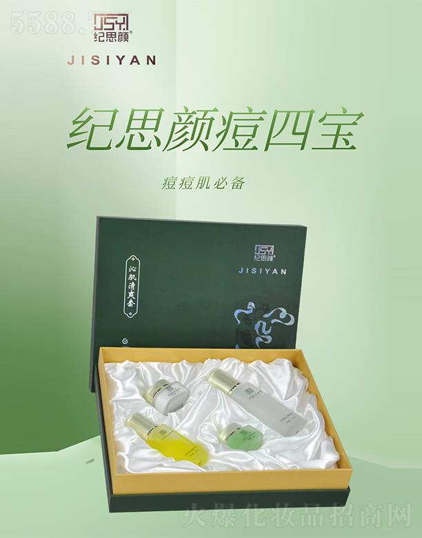 �o(j��)˼��߼���ˬ��