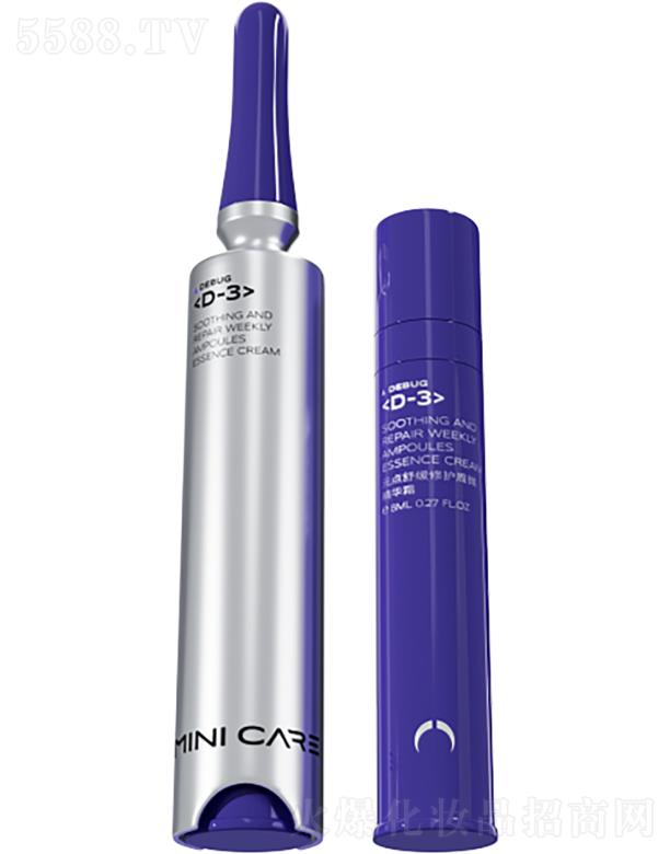 MINI CARE������˪����Ԫ�c(di��n)�澏���o(h��)�ܒ����A˪