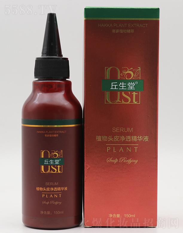 ������ֲ���^Ƥ��͸���AҺ