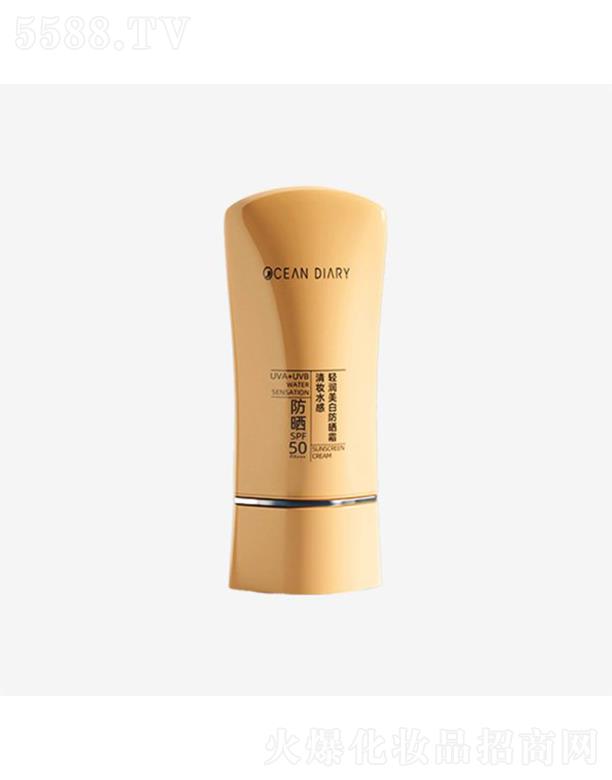 ������ӛ��yˮ���p�����׷���˪