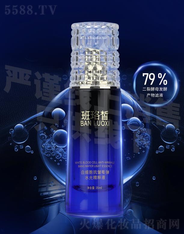 �����׼�������?qu��n)؏�ˮ�⾫���?></a><span><a href='http://m.askfootwear.com/biz/gzxinying/pro_937560'>�����׼�������?qu��n)؏�ˮ�⾫���?/a></span></li>
                                
                                    <li><a href='http://m.askfootwear.com/biz/gzxinying/pro_934542'>
                                        <img src=