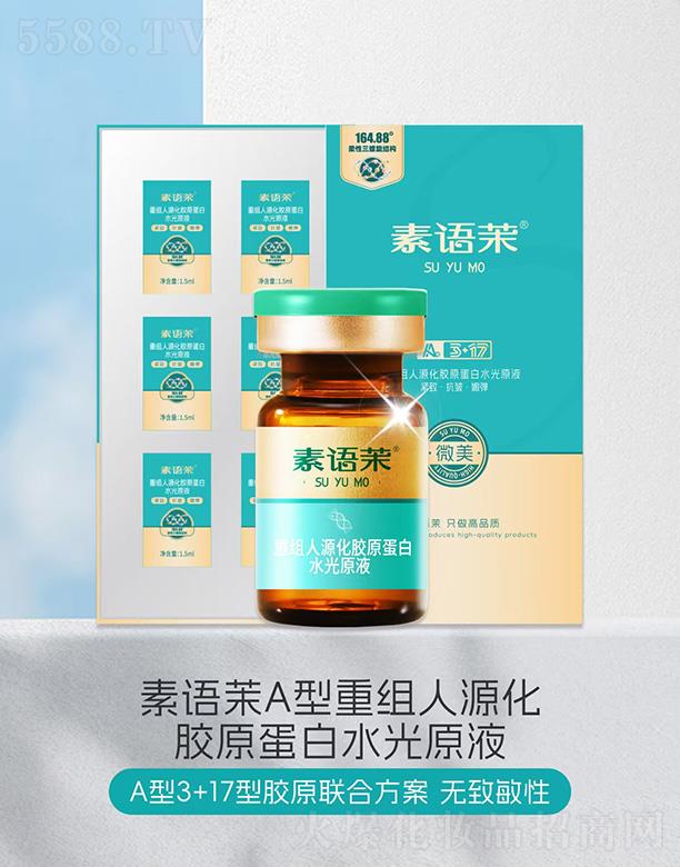 ���Z���ؽM��Դ���zԭ����ˮ��ԭҺ