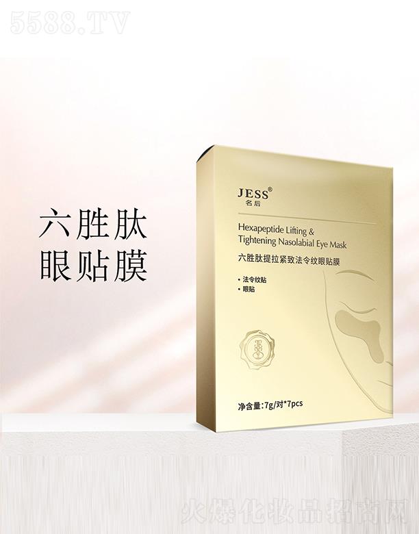 ���������������o�·���y���NĤ