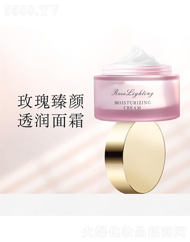 ����õ�����͸����˪