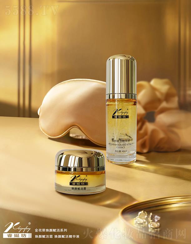 Է�����x��˪+���AҺ