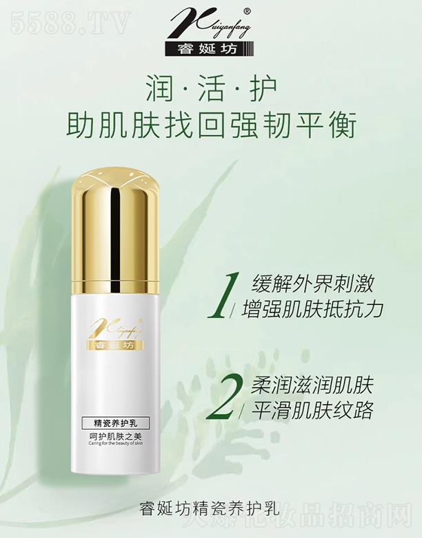 Է������B(y��ng)�o��