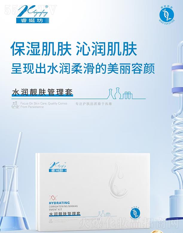 Է�ˮ���n�w������