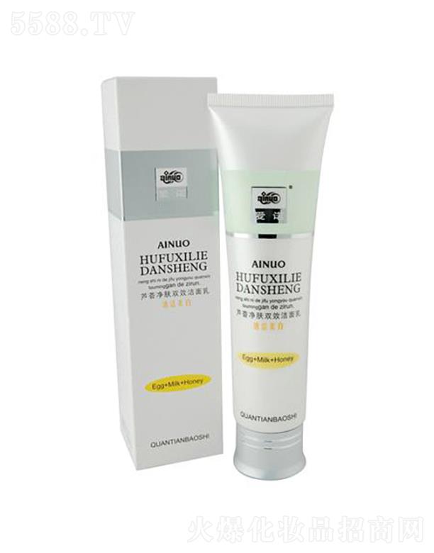 ���Z�J�C���w�pЧ������