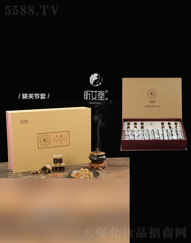 꿰���ϥ�P(gu��n)��(ji��)�ף��`��(d��ng)�B(y��ng)�o(h��)�{(di��o)���ף�