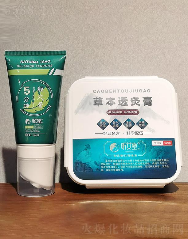 꿰���һĨ�����m�{(di��o)����