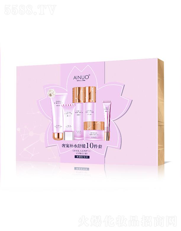 ���Z�݌��aˮ�澏10����