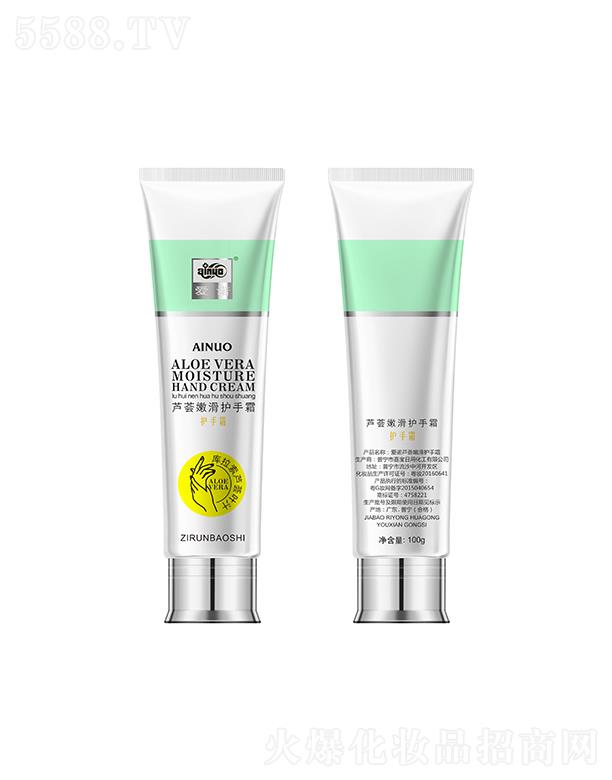 ���Z�J�C�ۻ��o��˪