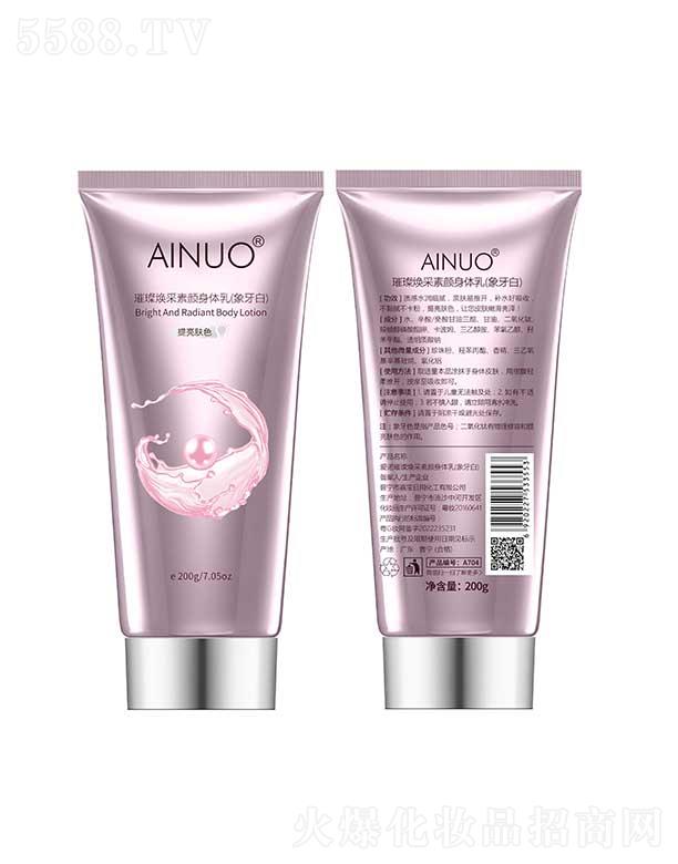 ��(��i)�Z�貟���������w�飨�����ף�