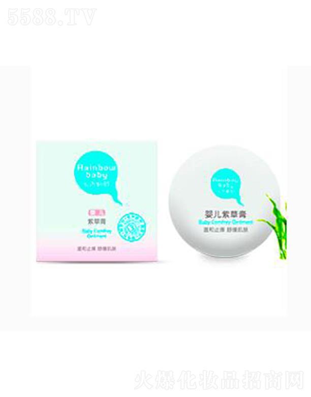 ����������ɫ���냺�ϲݸ�