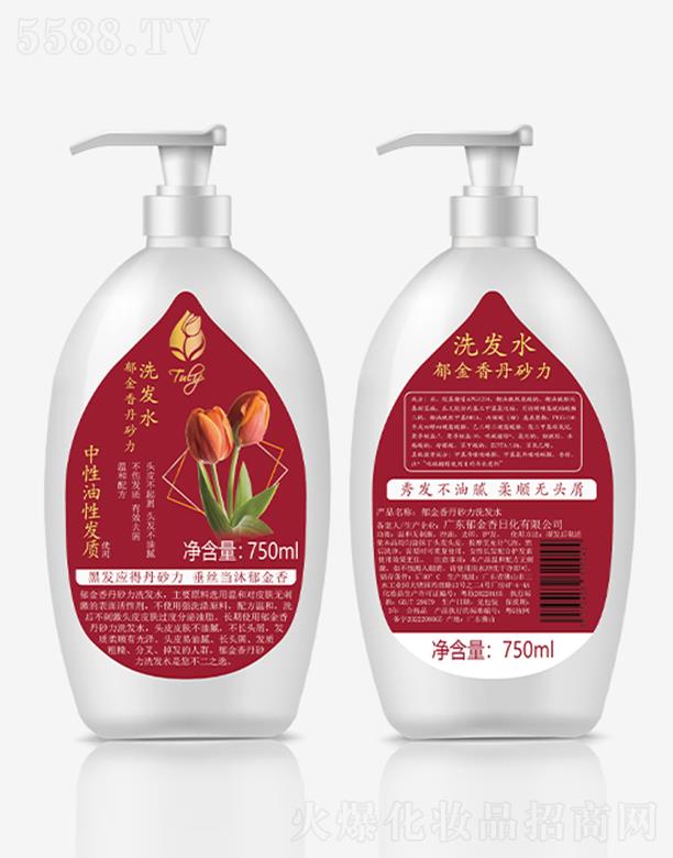 �����㵤ɰ��ϴ�l(f��)ˮ 750ml