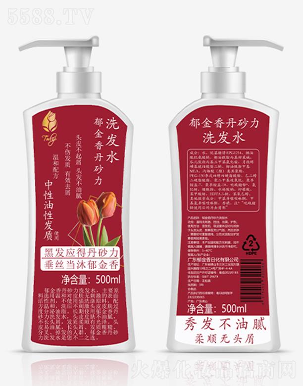 �����㵤ɰ��ϴ�l(f��)ˮ 500ml