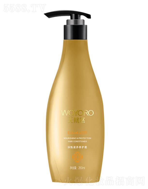 �o�nȻ�������B(y��ng)���o(h��)˪