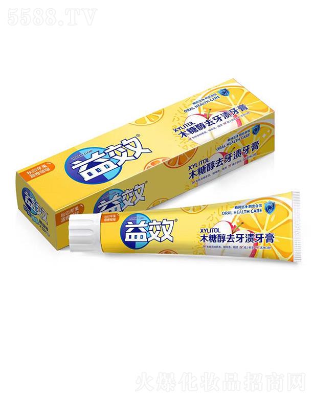 ��Чľ�Ǵ�ȥ���n���� 180g