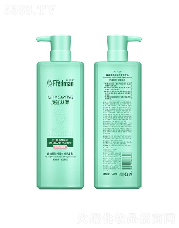 ������õ����͞]��(r��n)�z��ϴ�l(f��)�飨coco��գ�