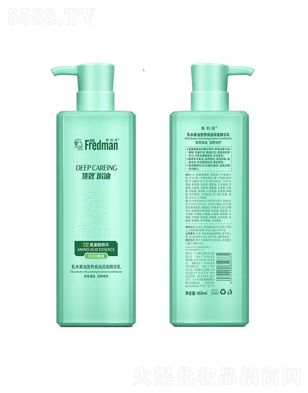 ��������ľ���͠I(y��ng)�B(y��ng)�h�͝�(r��n)�l(f��)���A�飨coco��գ�