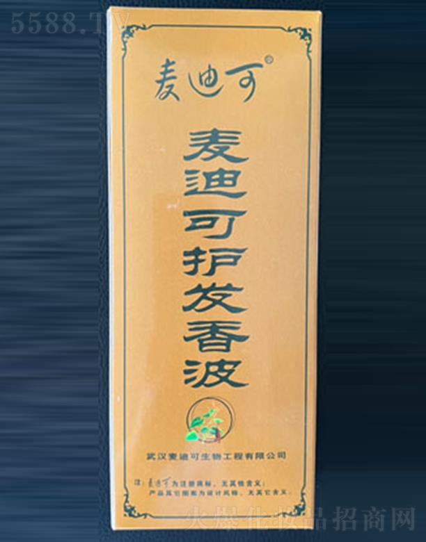 ���Ͽ��o�l(f��)�㲨