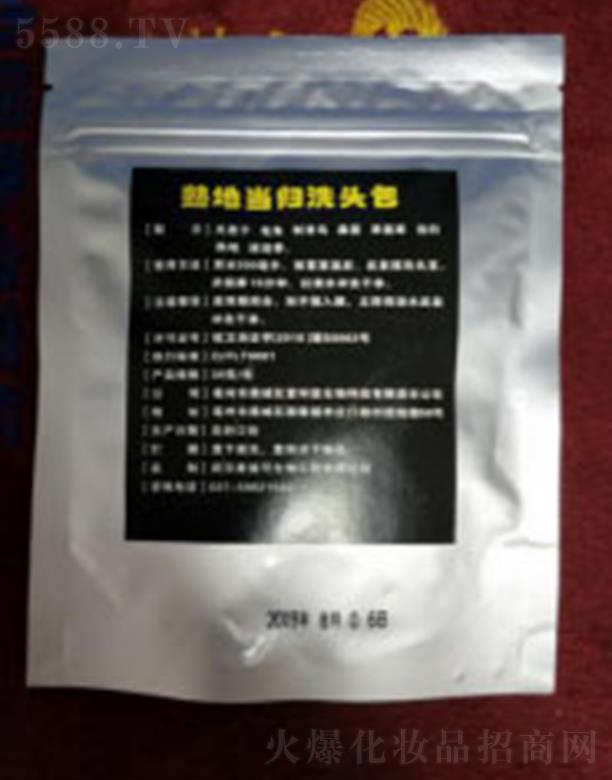 ��خ��wϴ�^��