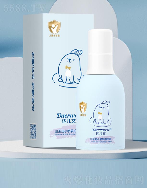 �_����ɽ����С��Ȫ������