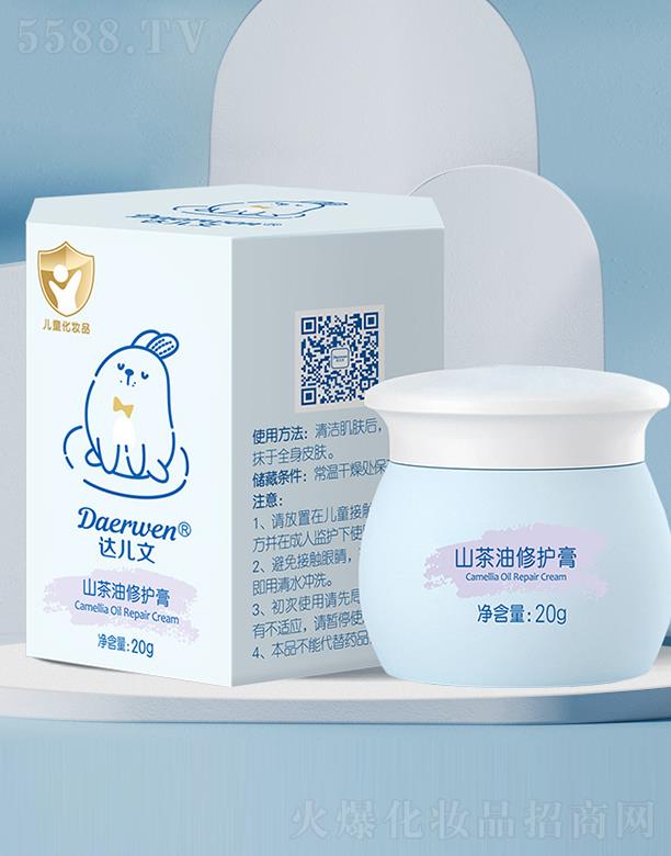 �_(d��)����ɽ�������o(h��)��