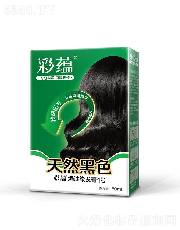 ���N(y��n)����Ⱦ�l(f��)��1̖����Ȼ��ɫ��