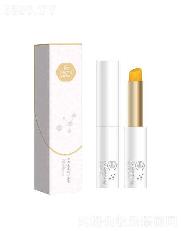 ɫ�����x�r�����᝙(r��n)�o(h��)����