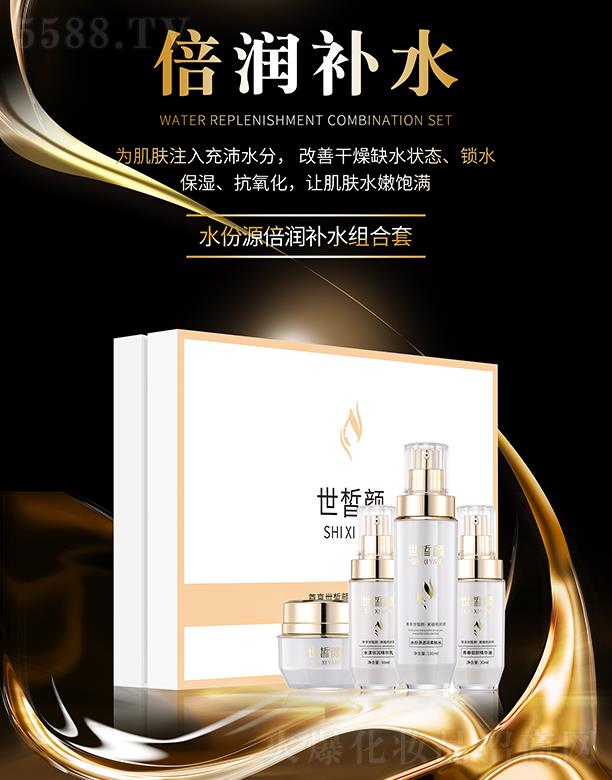 ����ˮ��Դ�����a(b��)ˮ�M����