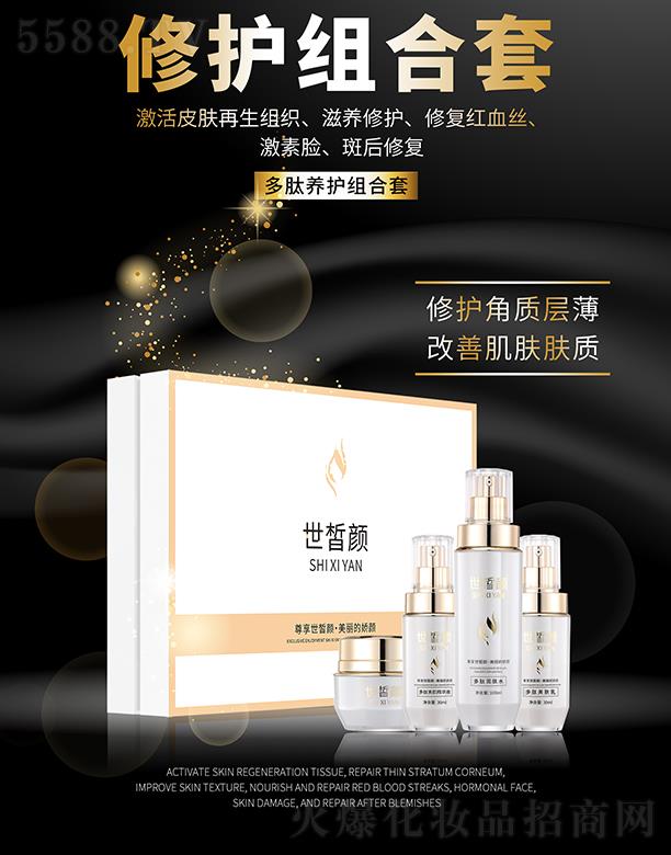 �������B(y��ng)�o�M����