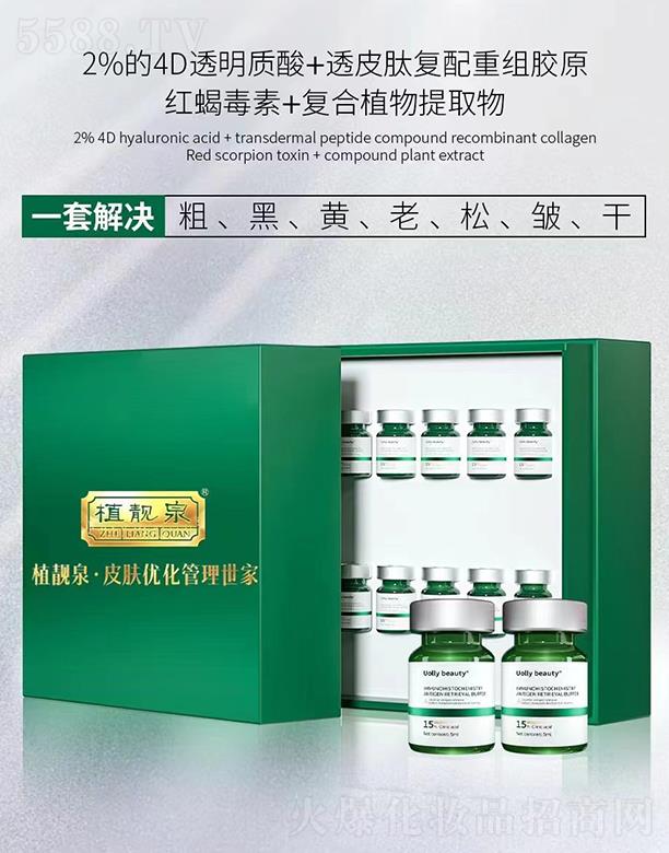 ֲ�nȪƤ�w��(y��u)����������