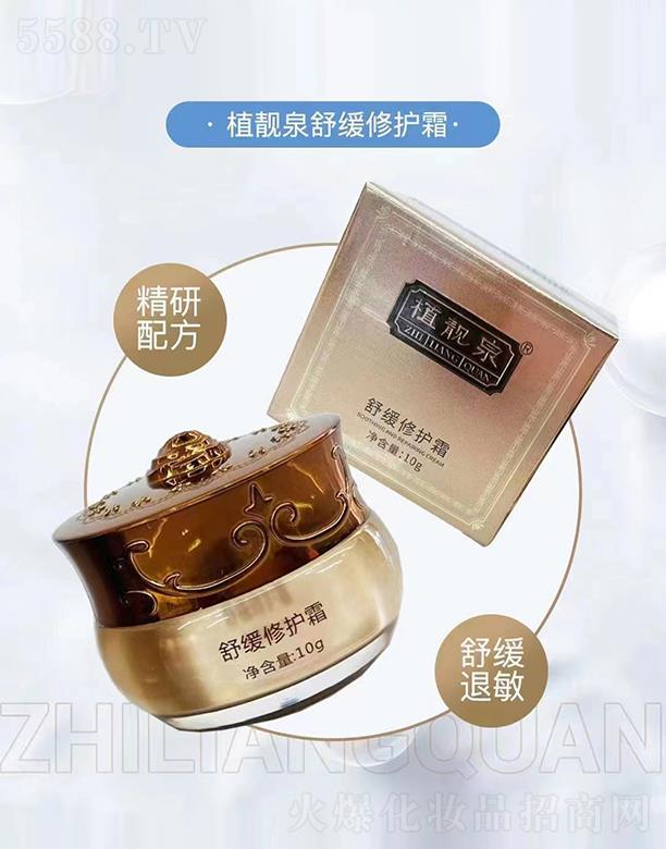 ֲ�nȪ�澏���o˪