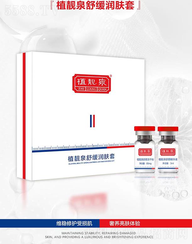 ֲ�nȪ�澏���w��