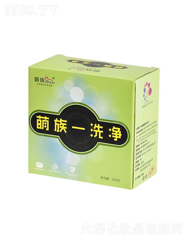 ����һϴ��