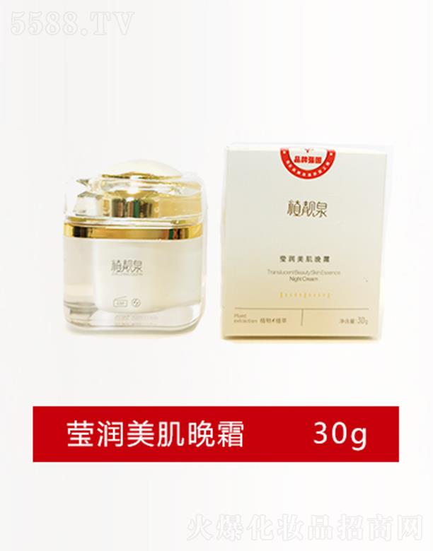 ֲ�nȪ����(r��n)������˪