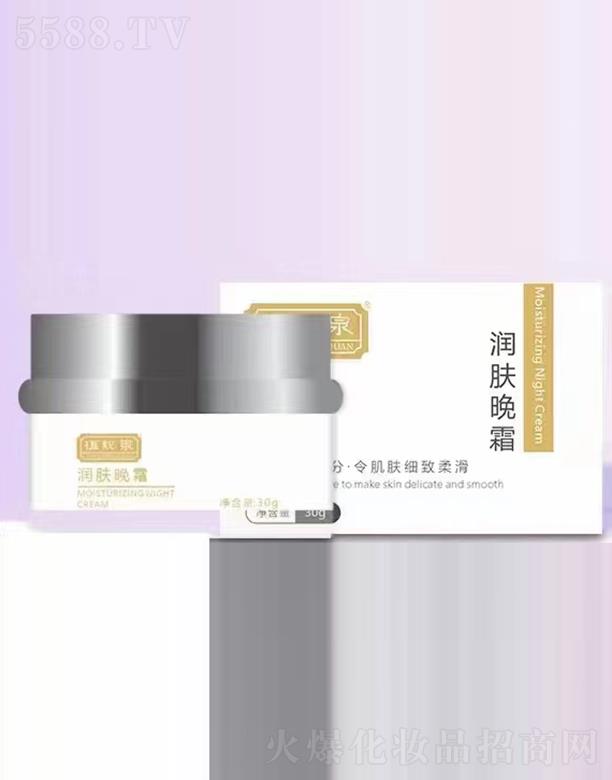 ֲ�nȪ���w��˪ 30g