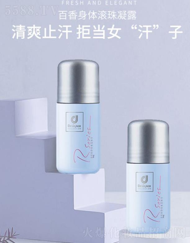 ��ʿ���������w�L����¶