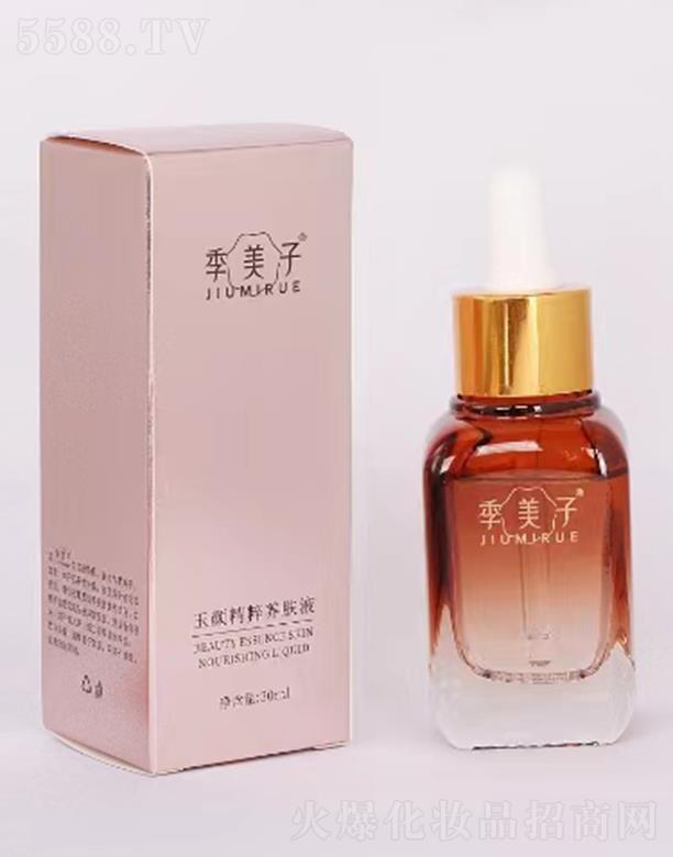 ������������B(y��ng)�wҺ